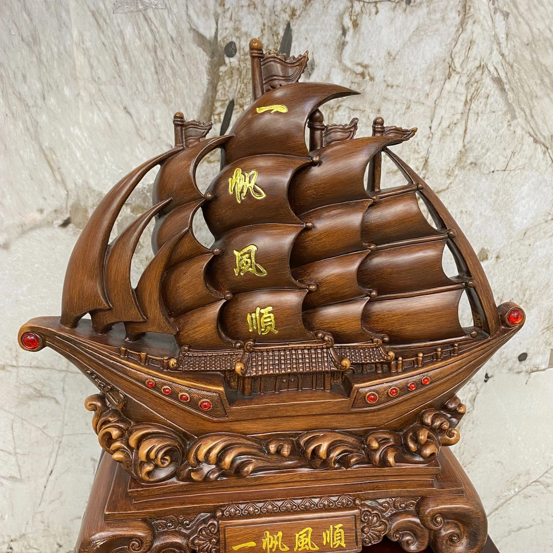 一帆风顺居家办公桌面装饰品摆设开业乔迁送礼（长44宽15高43cm）