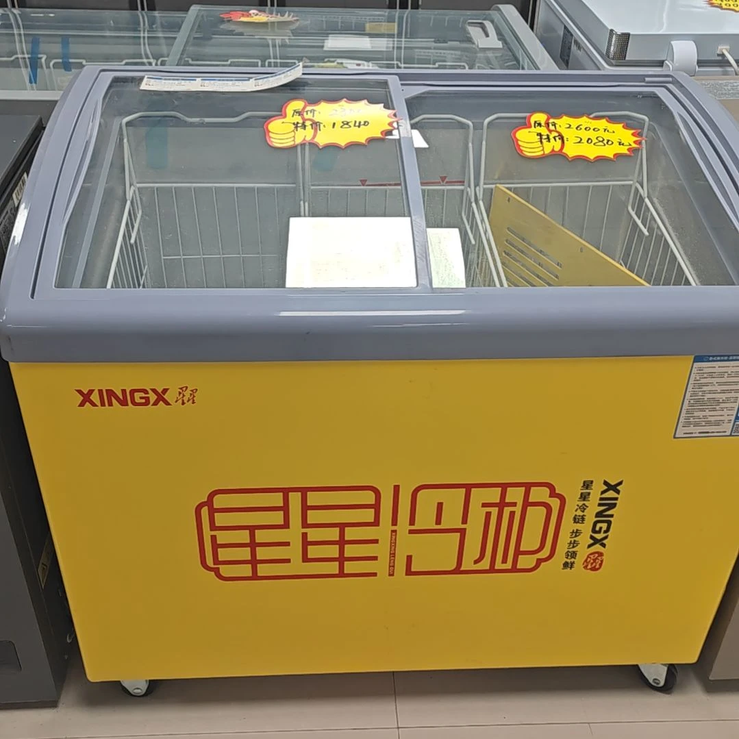 麻星星326型号雪糕柜
