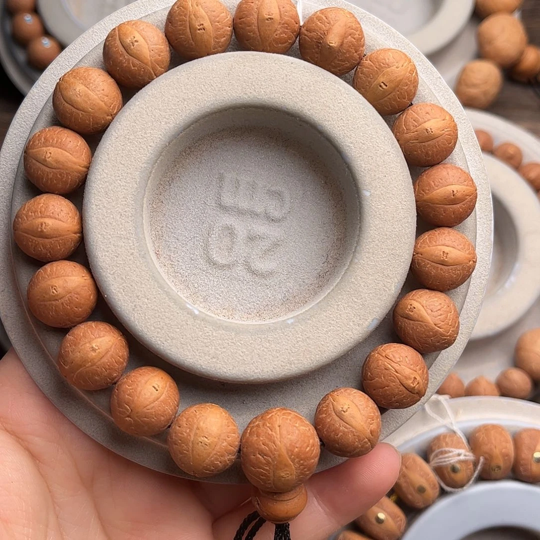 凤眼菩提手串13.5福利