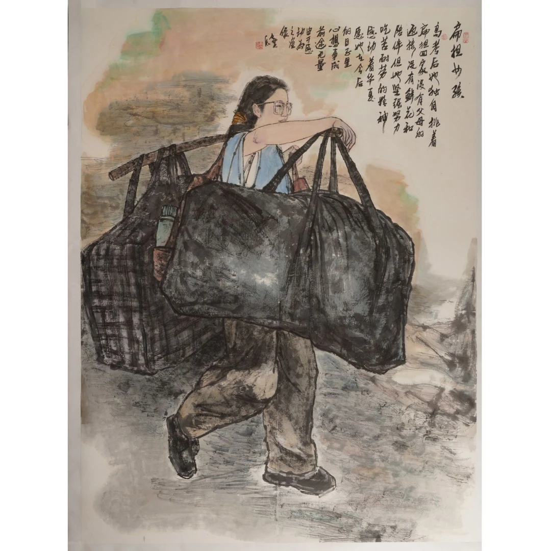 6晚LLC国画作品-H43EF18005