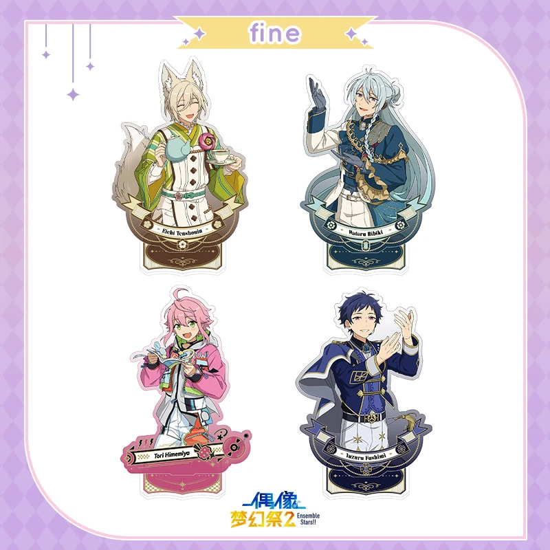 偶像梦幻祭【预售】星伴亚克力摆件 第三弹 官方正版