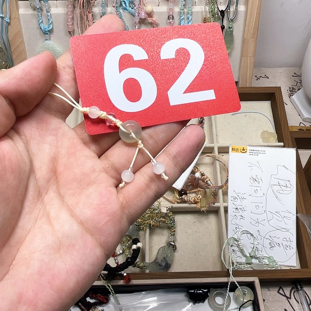 蛇纹石玉合金颈饰