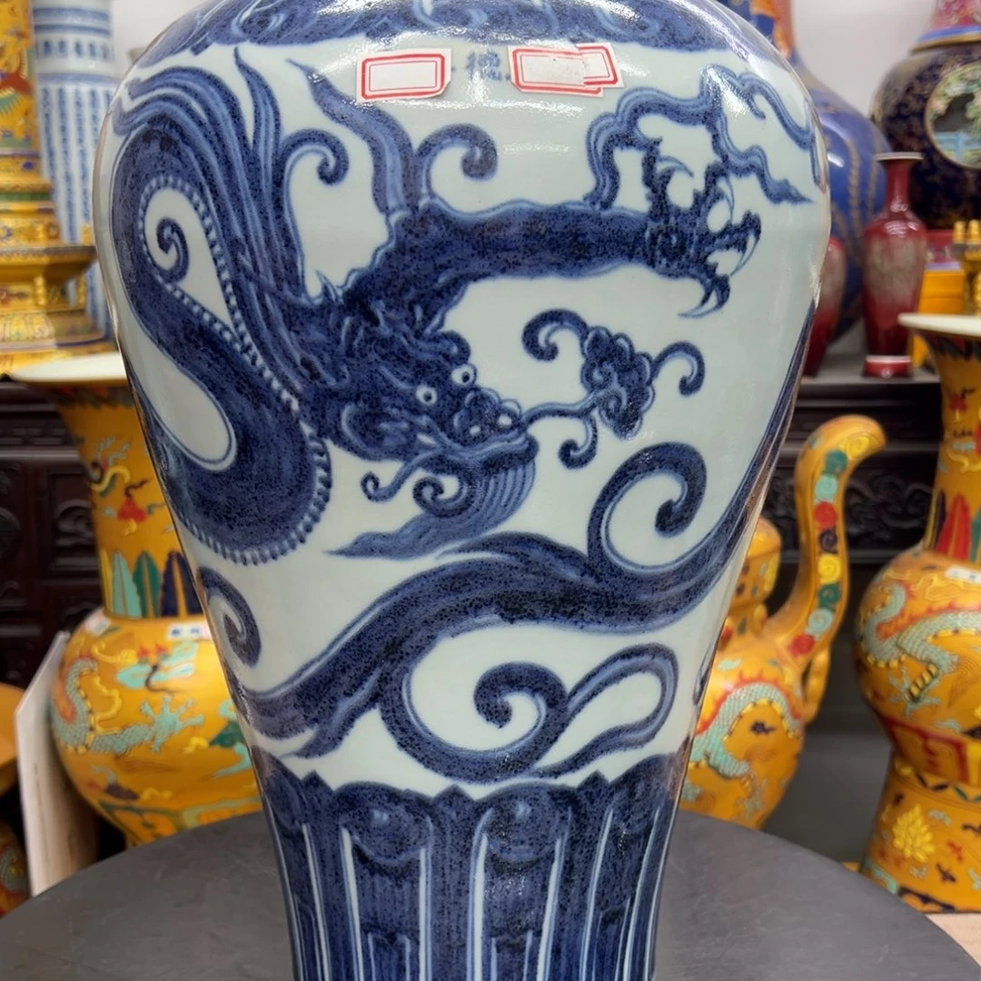 草***菁摆件瓷器瓷器瓷瓷瓷瓷