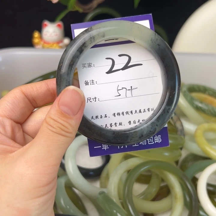 蛇纹石玉手镯未镶嵌