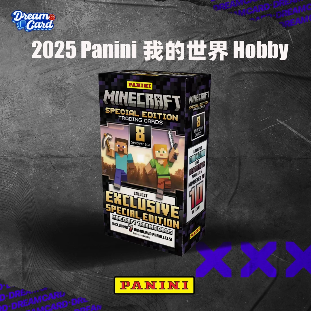 【拆盒】 2025 Panini 我的世界 Hobby 盲盒