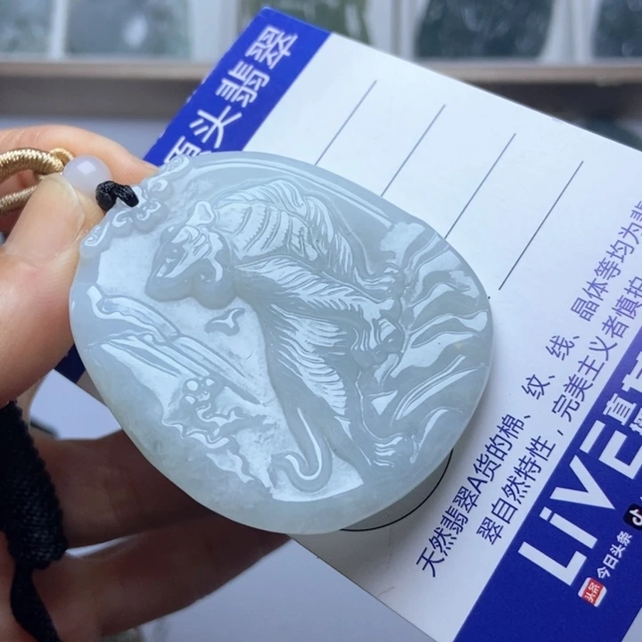 翡翠未镶嵌挂件翡翠