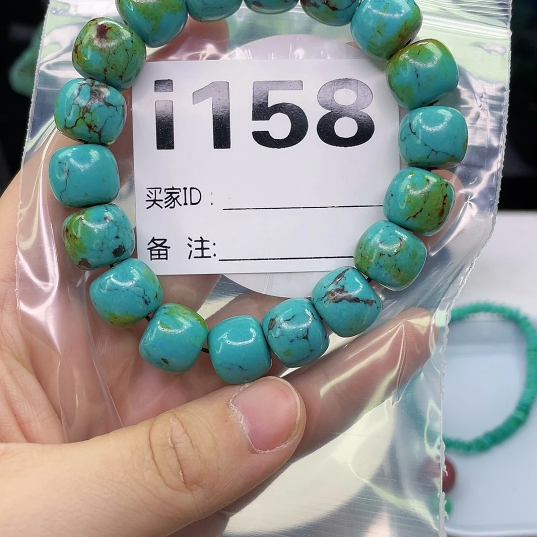 空竹粉丝专享福利筱筱