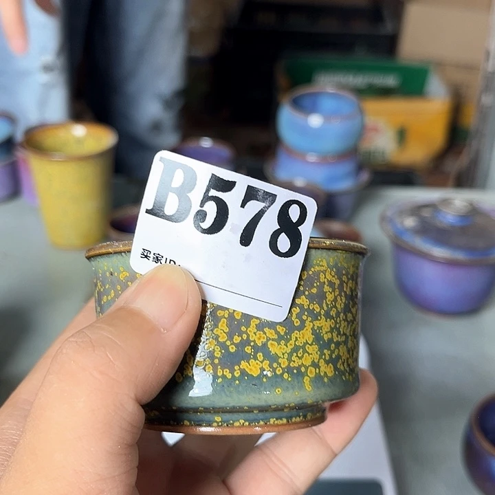 钧瓷茶具 钧瓷茶具