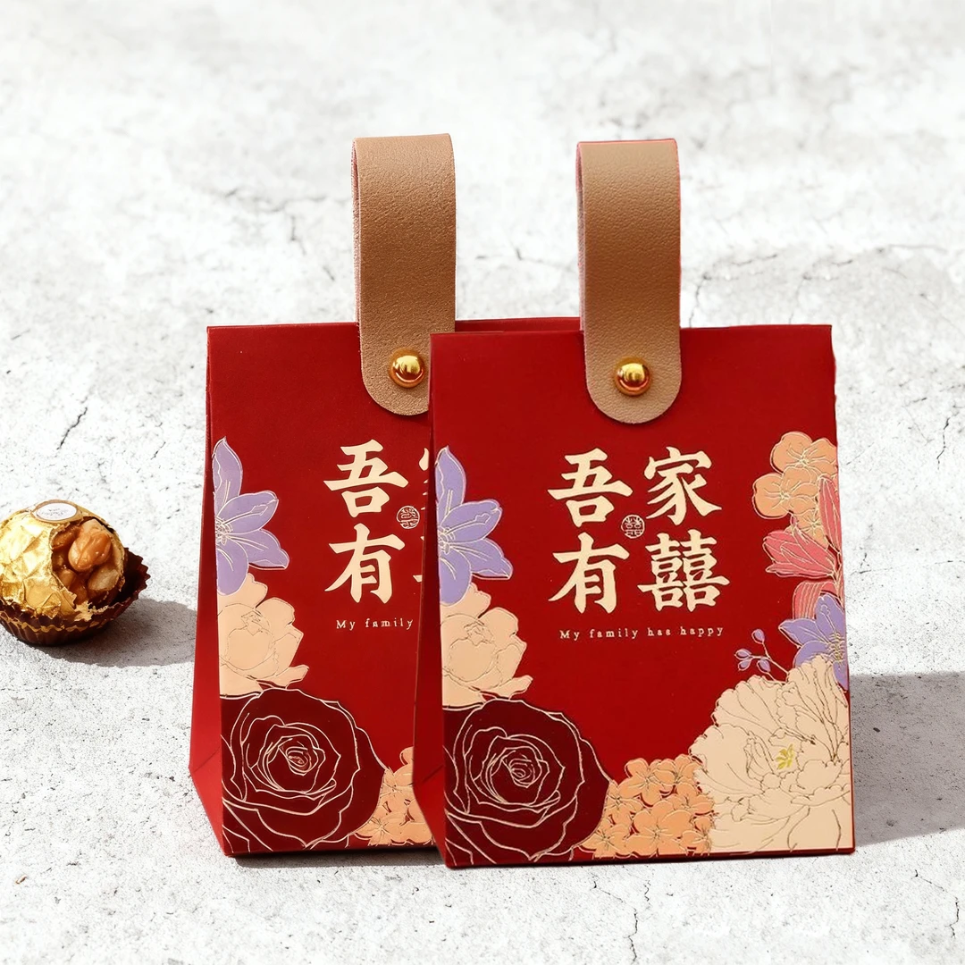【吾家有喜】结婚喜糖礼盒 国潮婚礼高级感婚礼回礼盒 结婚喜糖盒H2