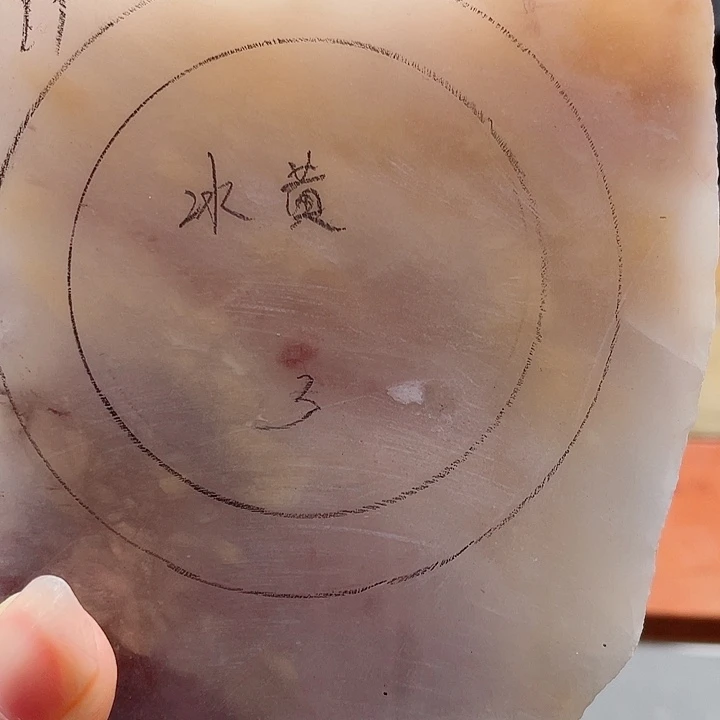 石英质玉未镶嵌手镯定制