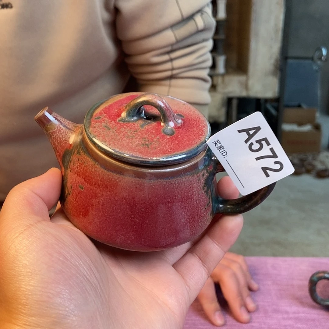 瓷片钧瓷茶壶茶具