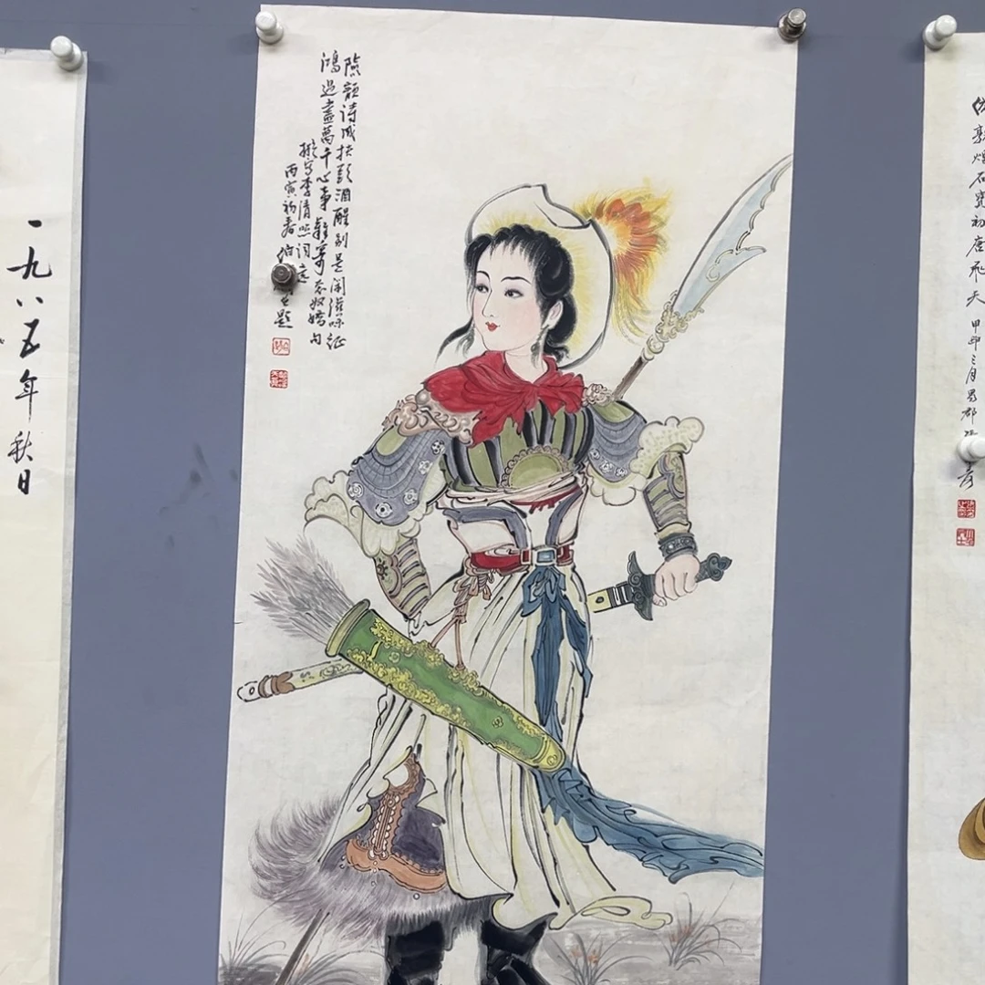 库存作品清理低价可得