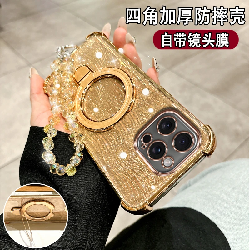 适用苹果16ProMax手机壳iPhone15新款14Pro带支架13气囊12软壳11