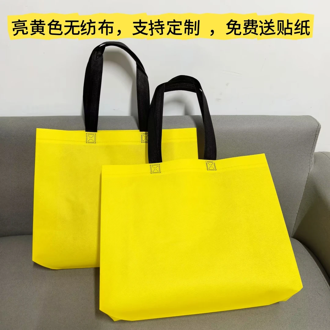 新款无纺布手提袋网红服装店定做环保男女装定制logo购物袋袋子