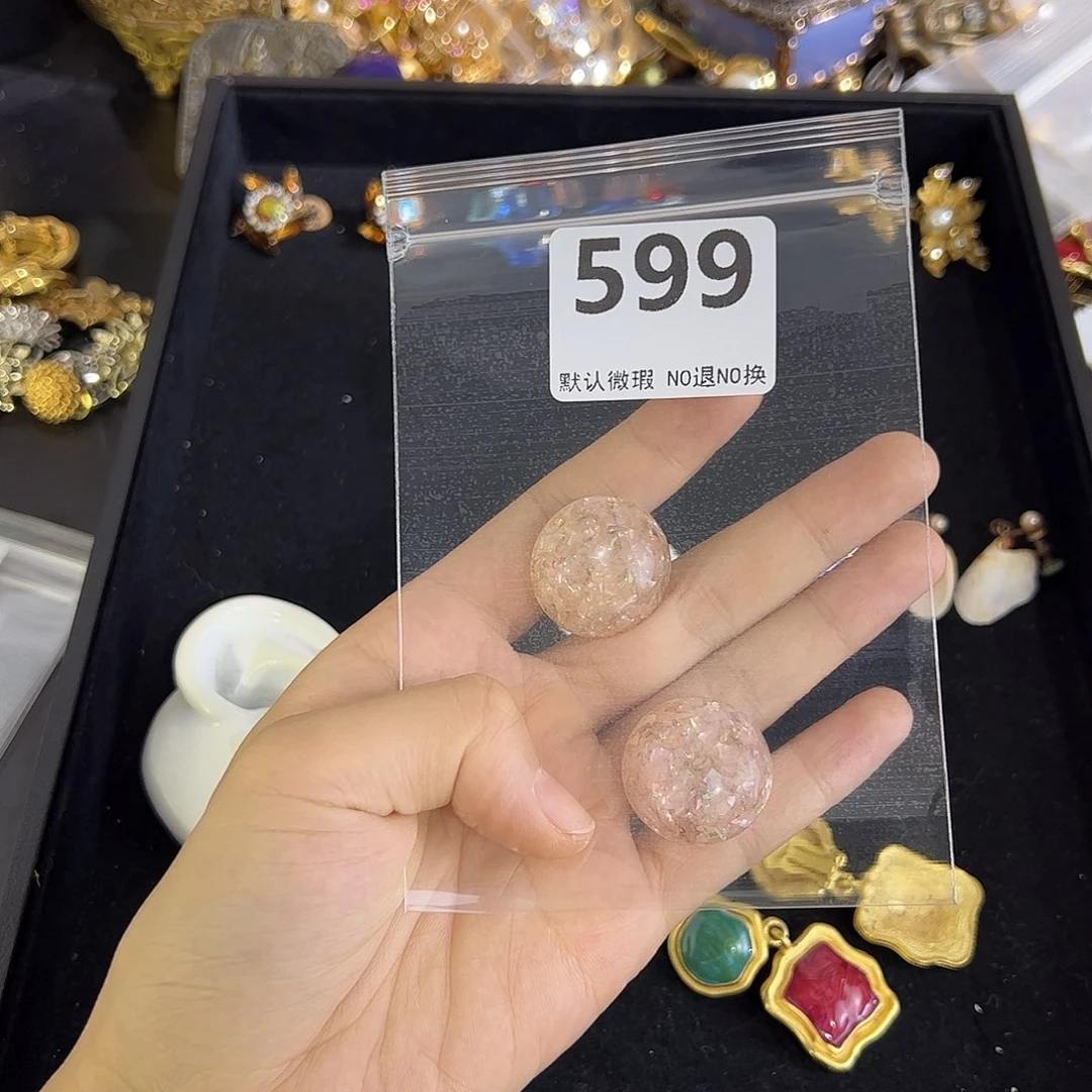 合成碳硅石铜合金599