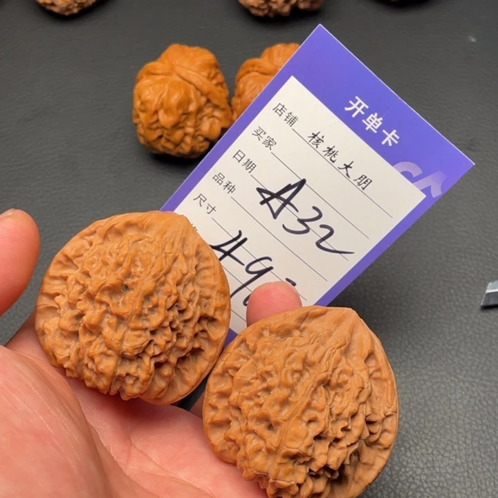 核桃麒麟纹官帽49尺寸 A32