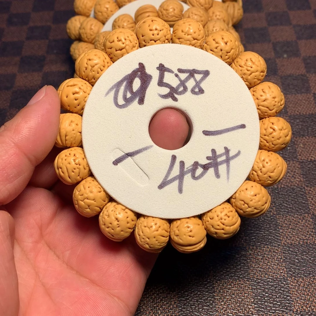 桃核吊坠40号链接了