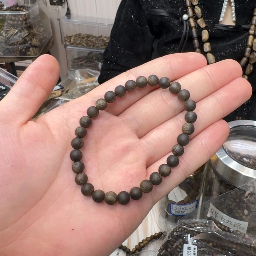 沉香沉香碎屑黑棋母树沉水 6m-6 克多样性发一串