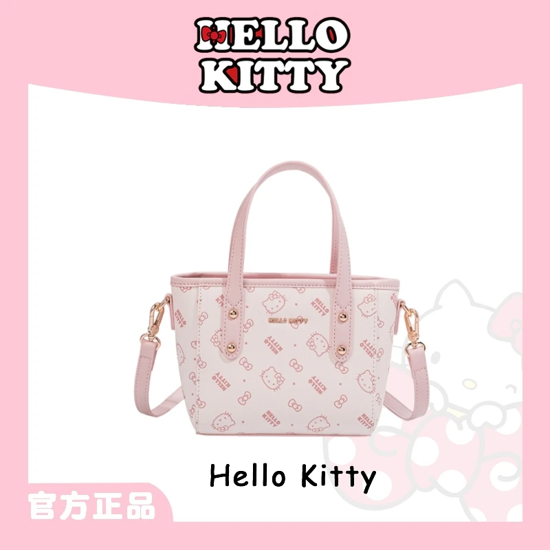 HELLO KITTY/凯蒂猫『新年礼物』经典时尚印花单肩斜挎小菜篮子包包