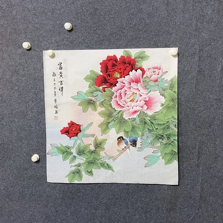 国画四尺斗方一副