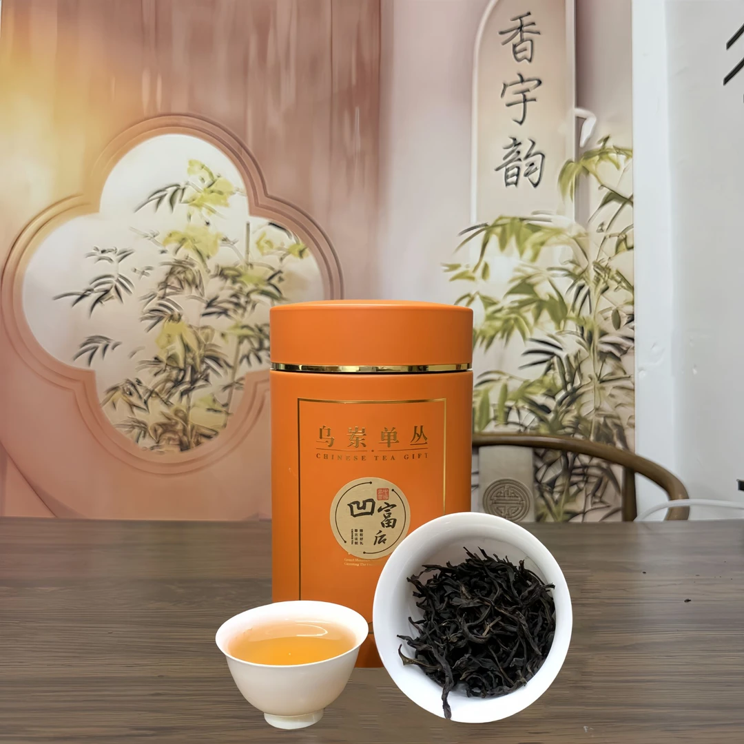 【丹湖老枞凹富后】凤凰单丛茶叶高香炭焙浓香型水柔汤甜带回甘耐泡