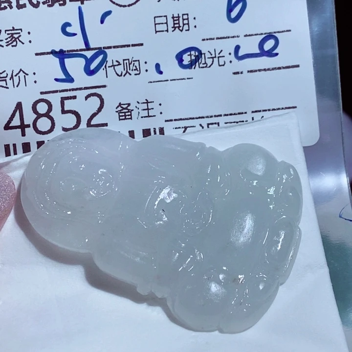 定制翡翠未镶嵌小*哥