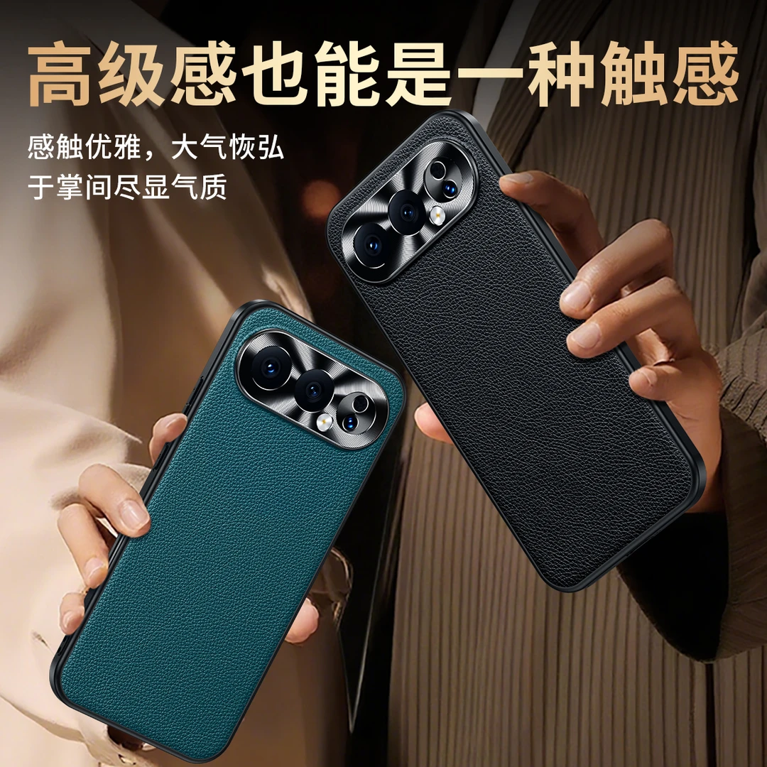 顺丰适用于荣耀500pro手机壳新款真皮400pro镜头全包300pro保护套