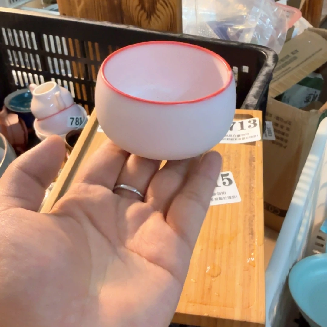 紫砂瑕疵茶具介意勿拍