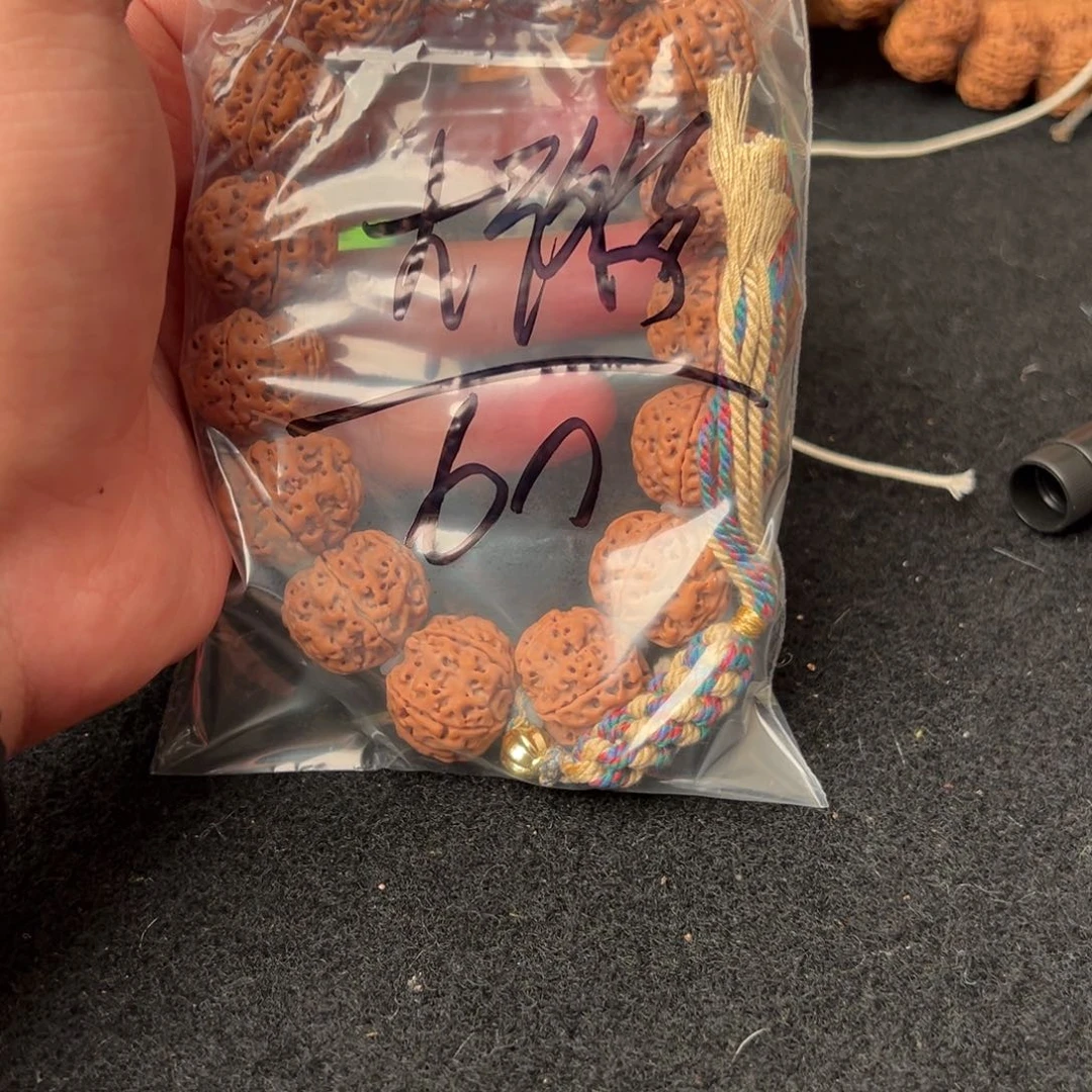 金刚菩提吊坠大****刚60啊啊啊啊啊啊啊啊