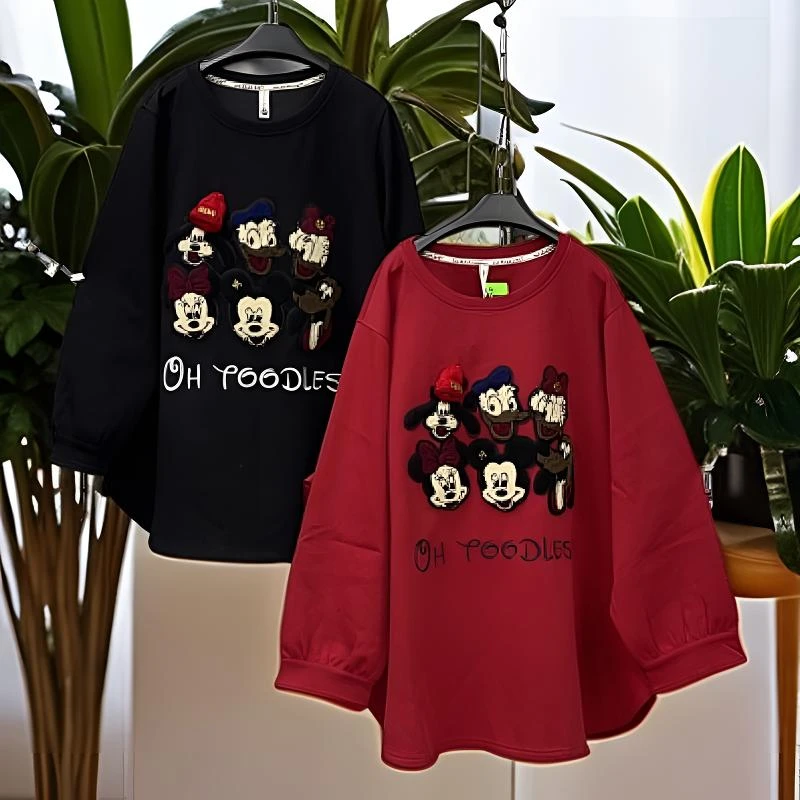 160-320斤 分码 重工毛巾绣空气层欧货大卫衣