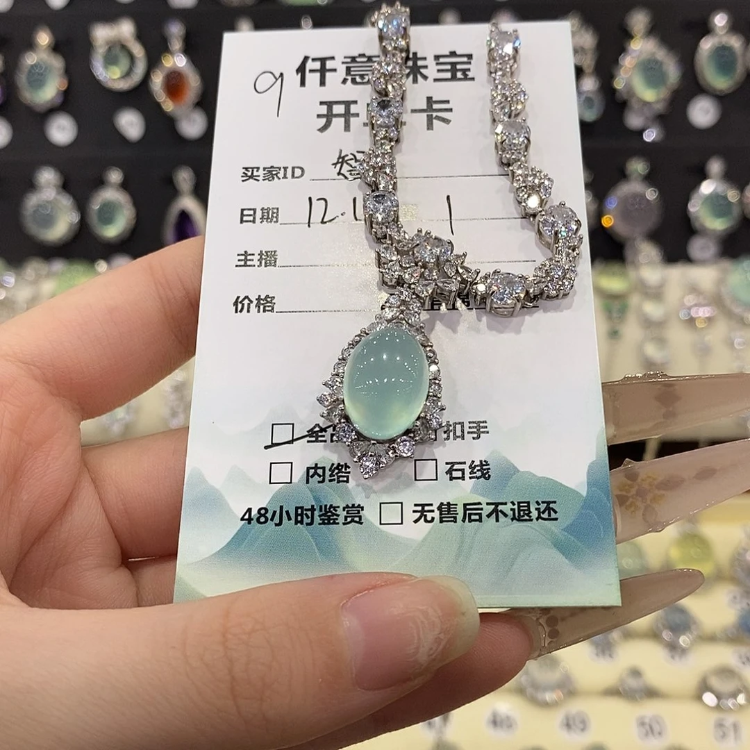 智***河蛇纹石玉银S925镶嵌颈饰