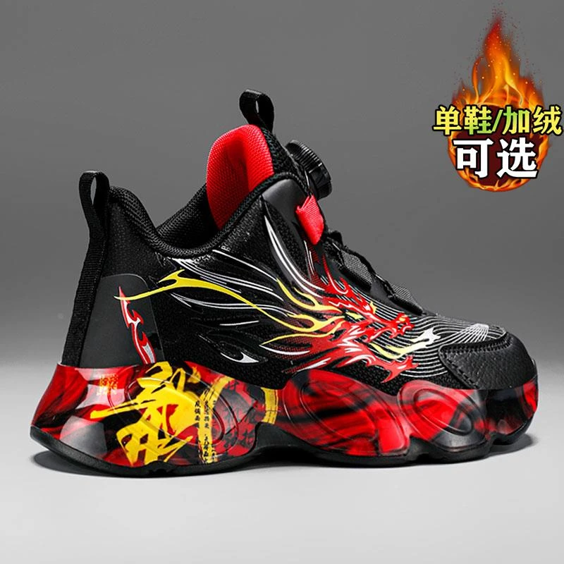 男童篮球鞋秋冬2024新款运动儿童鞋子皮面中大童加绒保暖二棉鞋潮