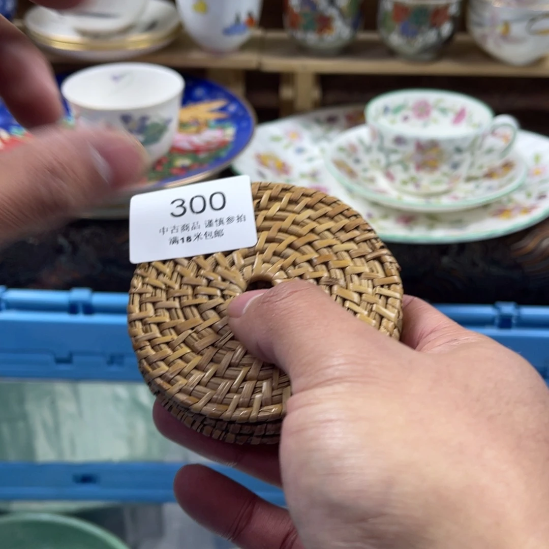 土***器瓷片saaaaaaaaa300