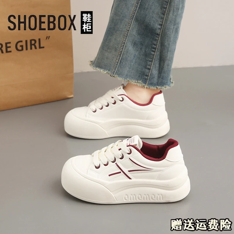 SHOEBOX鞋柜松糕小白鞋女2025春款软底防滑休闲鞋时尚小白鞋女