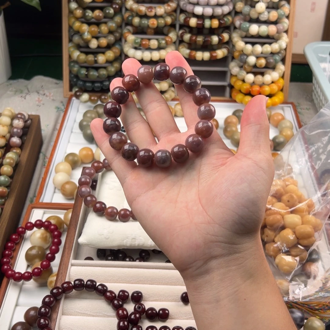 菩提根/象牙果手串卡14苹果玉化葡萄水晶默认微瑕不退不换