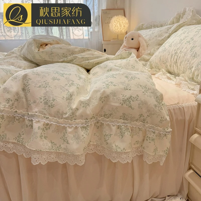 ins韩版公主风全棉100床上四件套纯棉花边床品被套床笠床裙三件套