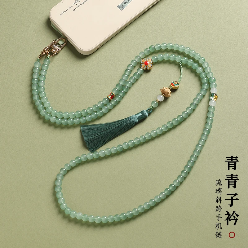 禅意斜挎手机链串珠长款防丢手机挂绳国风流苏汉服配饰2025新款女