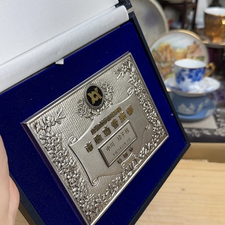 瓷片锡啊啊啊啊啊啊啊啊啊