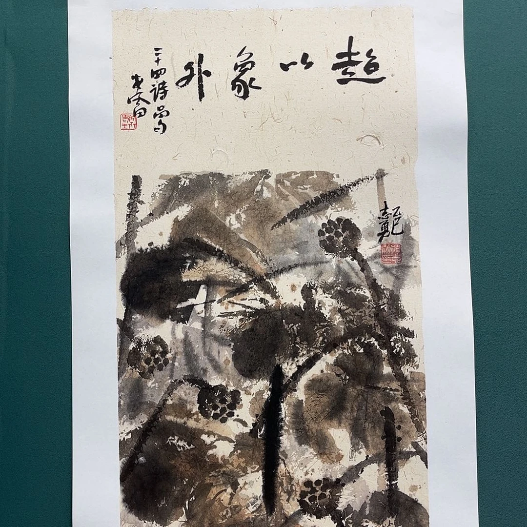 国画艺术家真人手绘