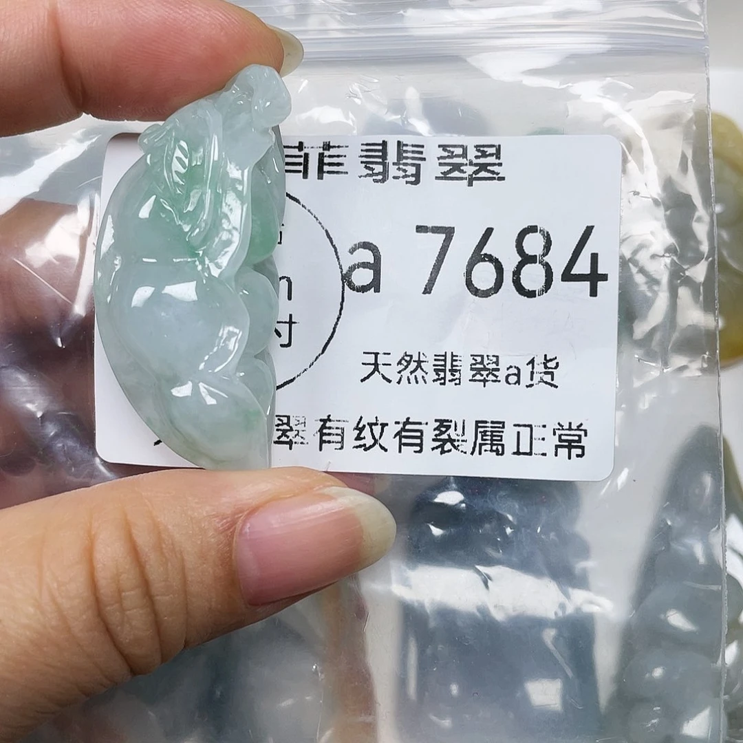 颈饰未镶嵌翡翠か****い闪购7684