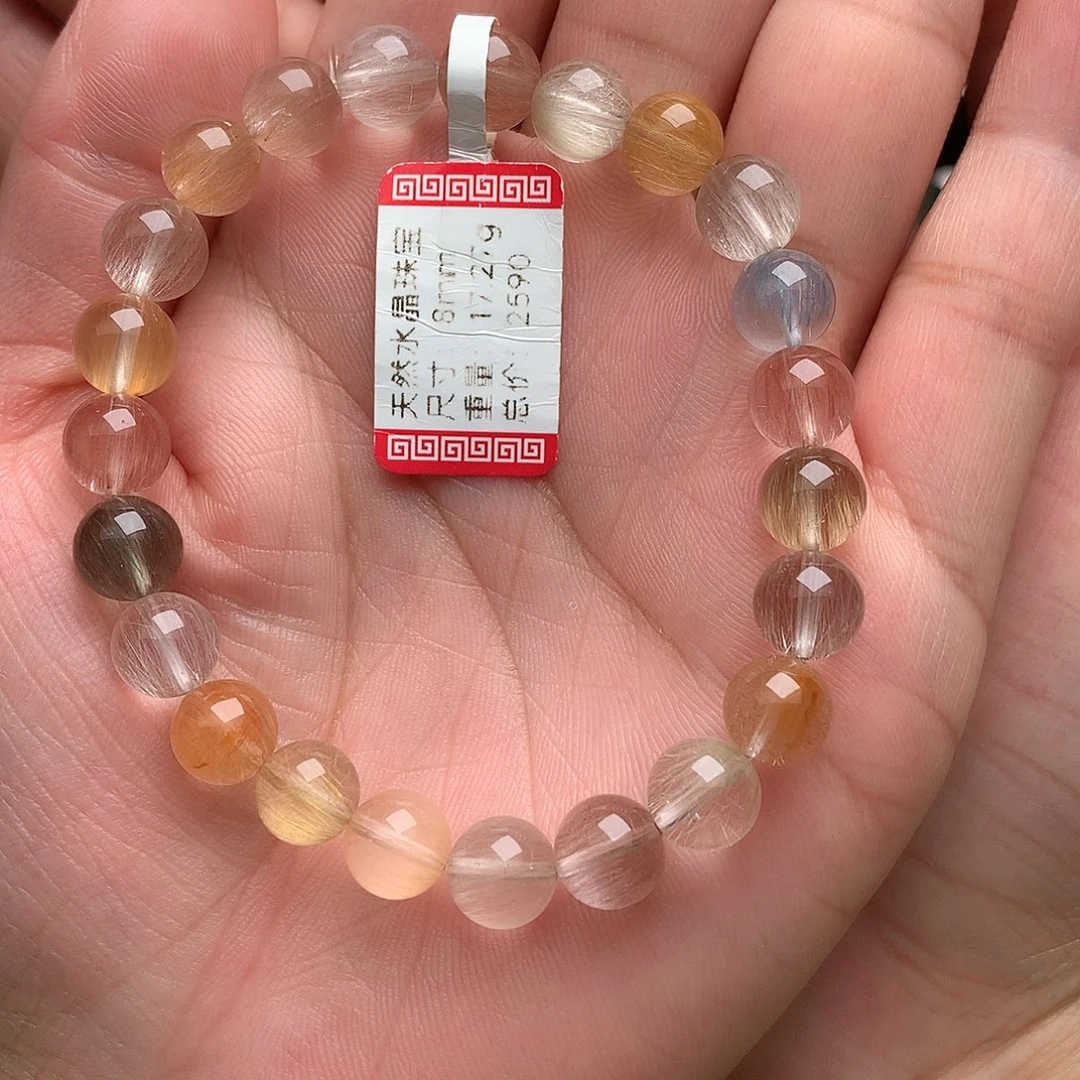 跃****未镶嵌手串水晶彩兔毛8