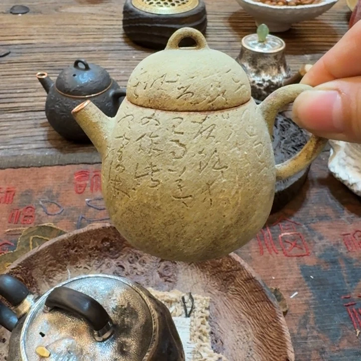下播福利茶具茶具