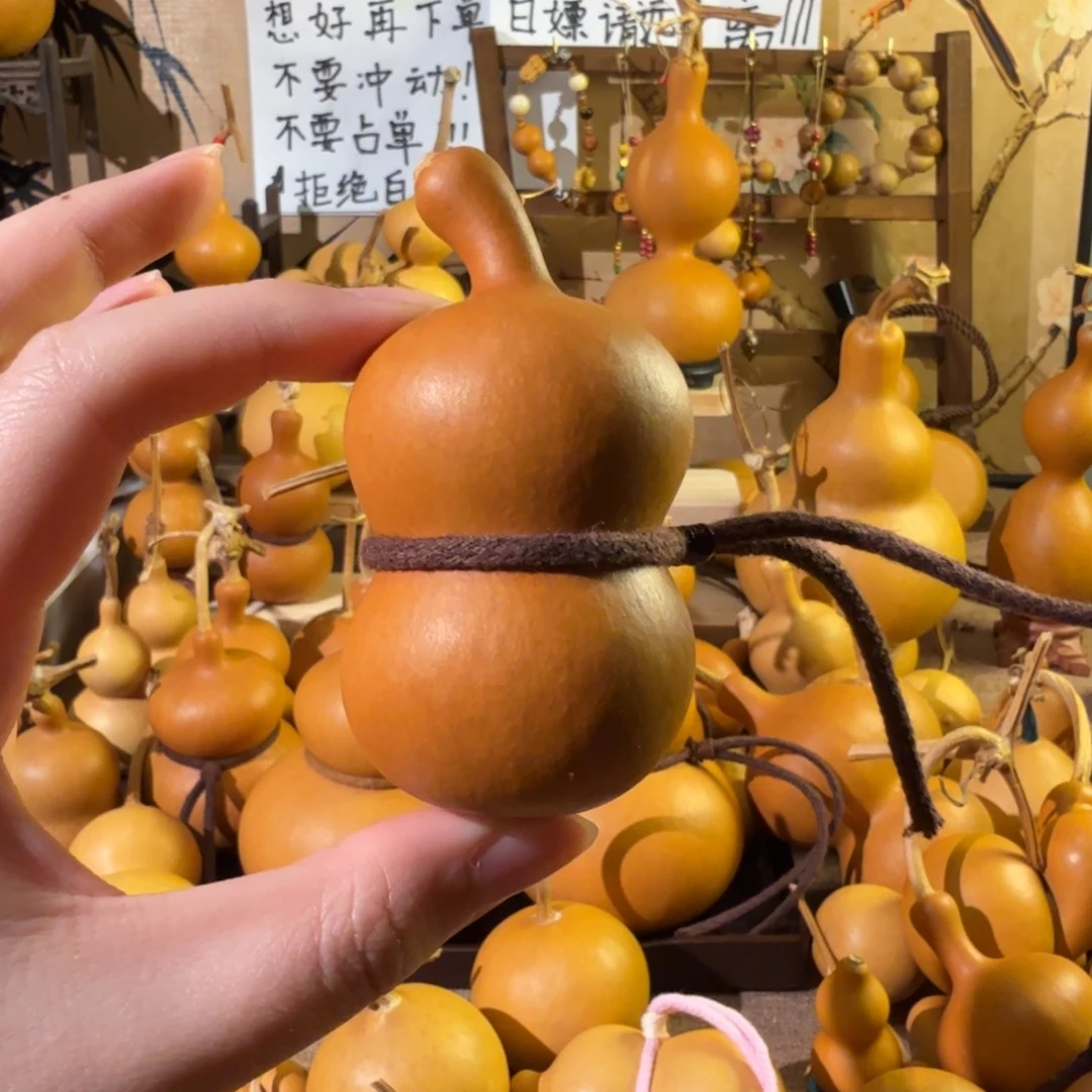 七***晴天然老皮葫芦手把摆件