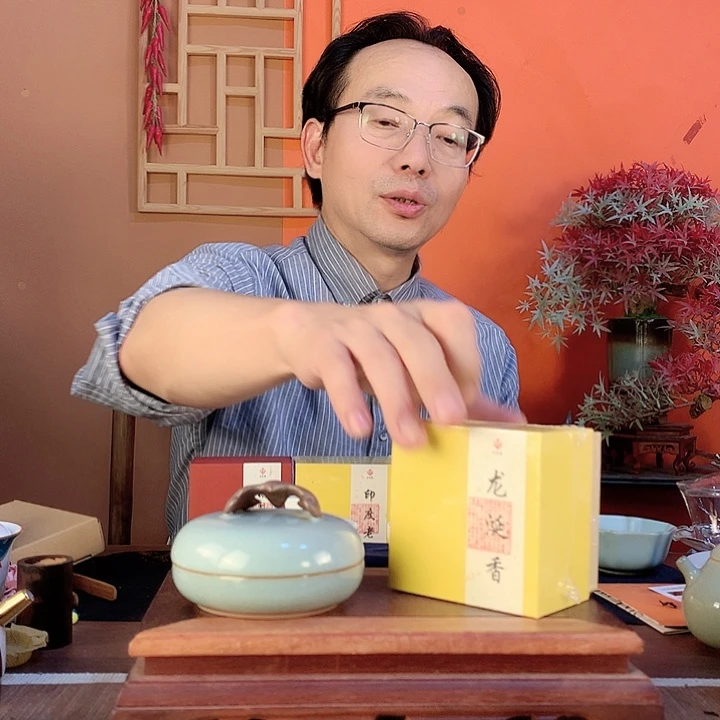 陶瓷785223695236853685