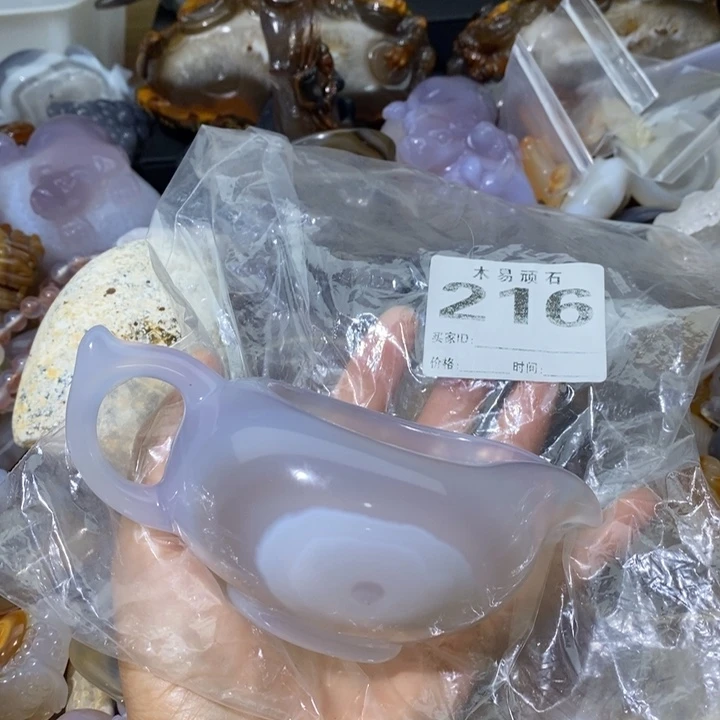 【闪购商品】2257552