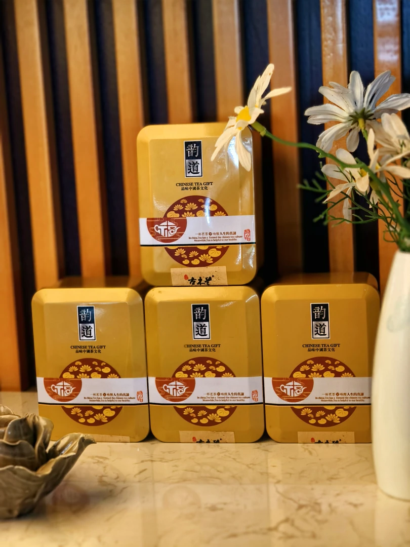 2013年 御贡金饼（普洱 熟）【本色情感粉丝福利专属】
