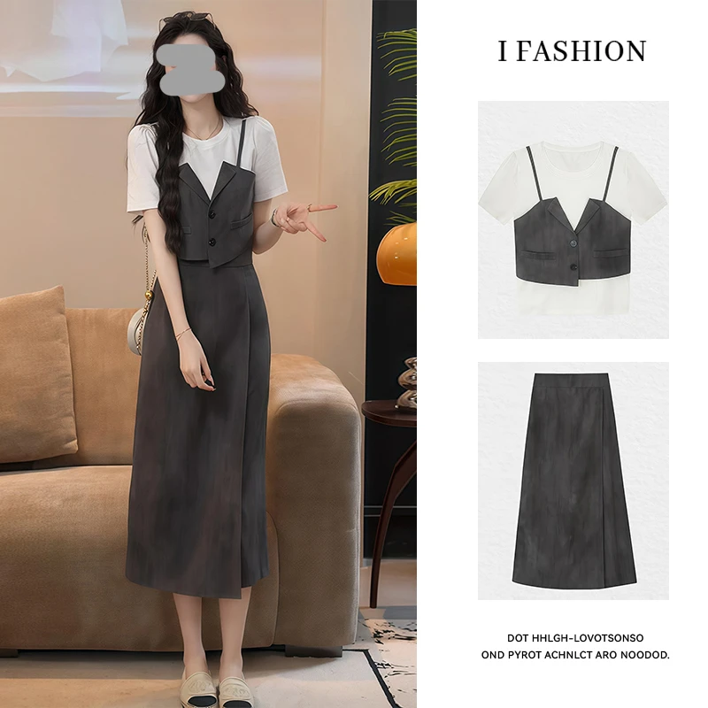 假两件撞色套装女2025年夏季新款拼接减龄上衣高腰半身裙两件套潮