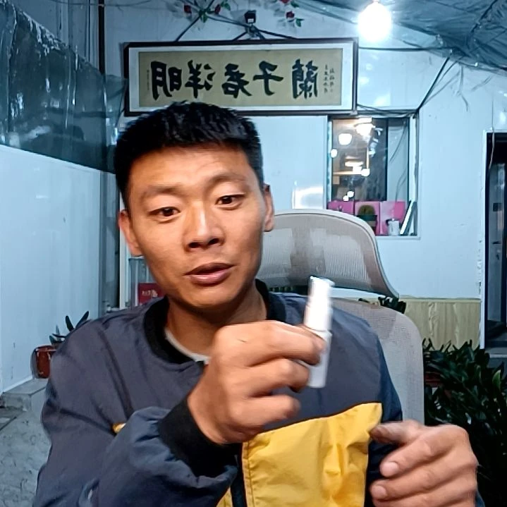 夏日无忧，2瓶，好用