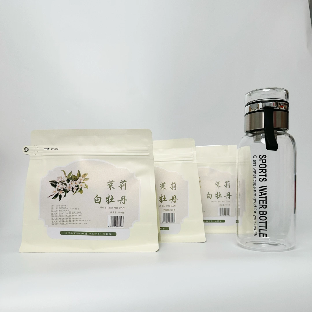 【茉莉白牡丹】茉莉白茶 花香鲜甜 清甜甘爽 冷泡茶