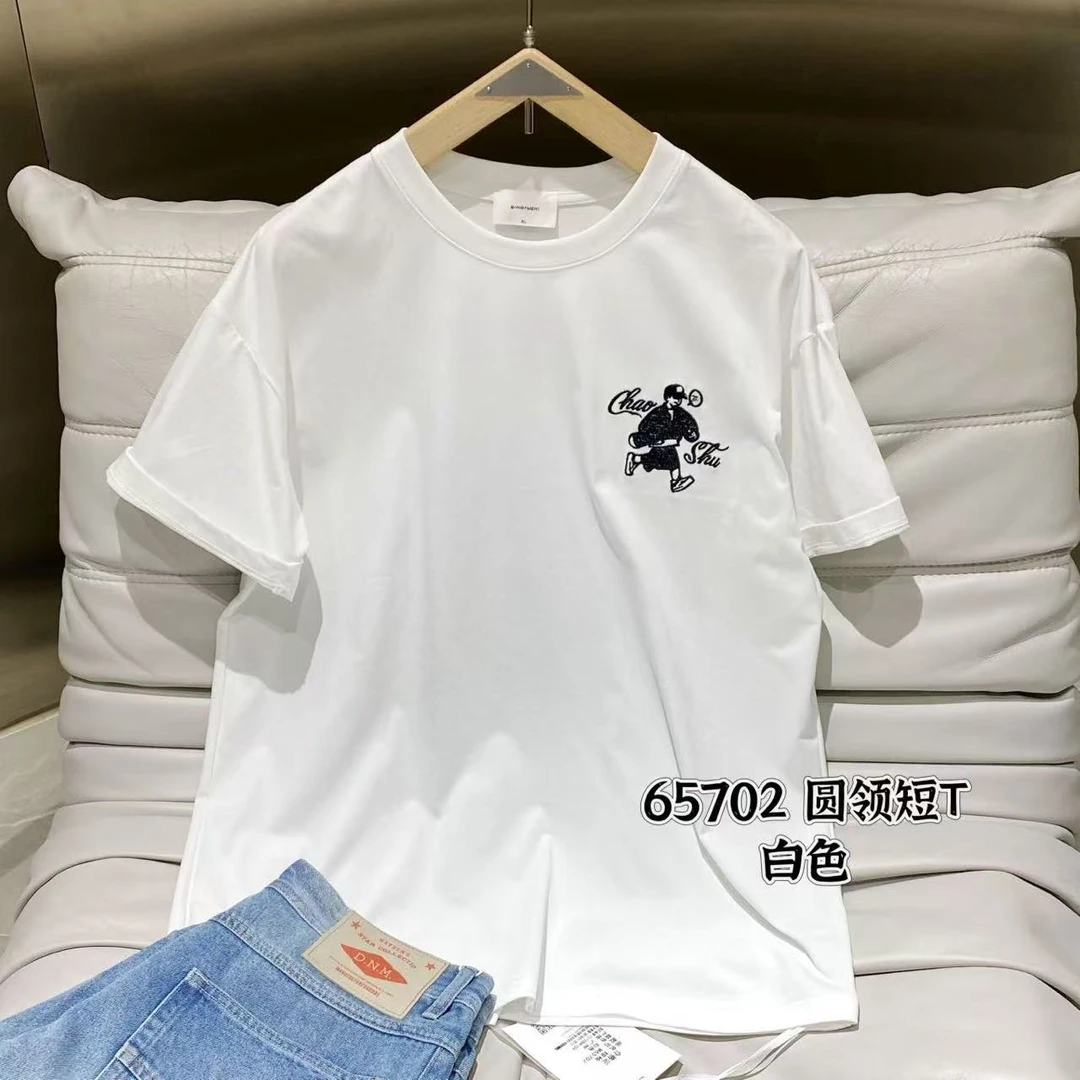 10225M65702QFZ圆领短T